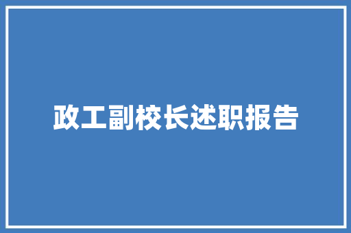 上海简洁装修设计