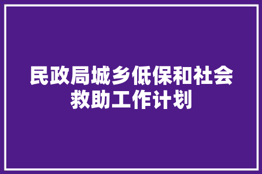 品味奢华，尽在匠心独运的奢侈品包包店门面