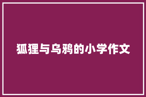品味非凡，尽在一品天下别墅装修效果图