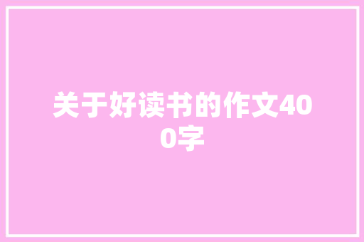 咖啡与化妆品的浪漫邂逅一家独具特色的咖啡厅装修