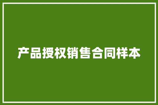 壹品湾三区142平装修匠心独运，打造温馨宜居的家