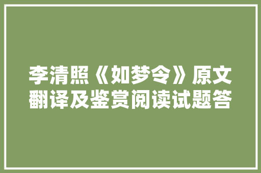 唐山壹品南湖精装修标准品质生活新标杆