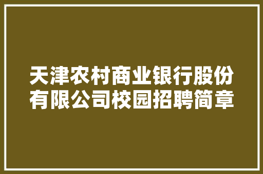 唐装修身男款中国风服饰的时尚回归与传承