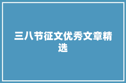 太原大唐一品装修图鉴匠心独运，再现古韵新篇