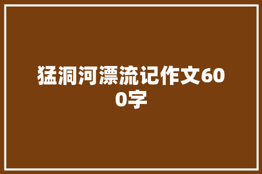 大卧室隔开装修指南打造温馨舒适的空间布局
