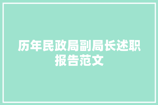 打造魅力空间，化妆品店装修方法大公开！