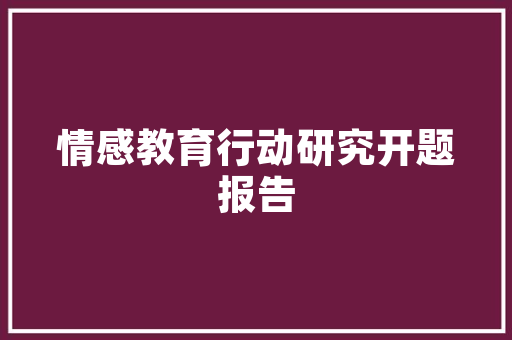 装修潮流——隐形门选购指南，打造时尚家居新风尚