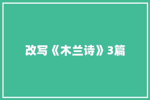 品高装修返现真实还是虚假详细剖析装修行业返现现象