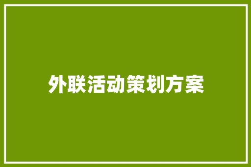 龙华装修设计方法打造个家居，品味生活新高度  第1张